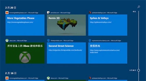 window10官方系统镜像