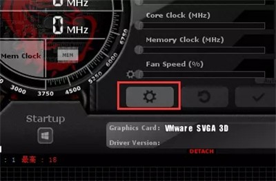 msi afterburner官方下载