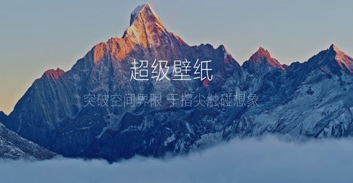miui12.5最新开发版下载