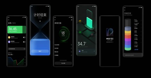 miui12.5最新开发版下载