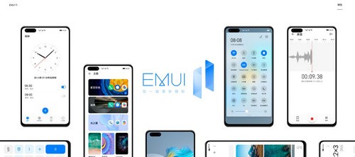 EMUI11系统包正式版下载