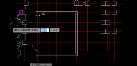 天正建筑2020破解版