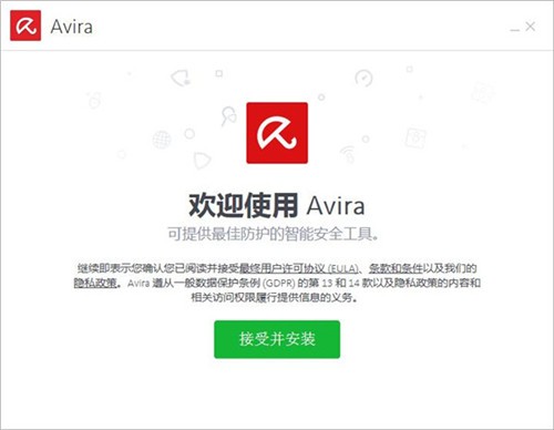 小红伞免费中文版官方下载