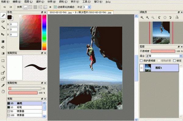 FireAlpaca官方下载