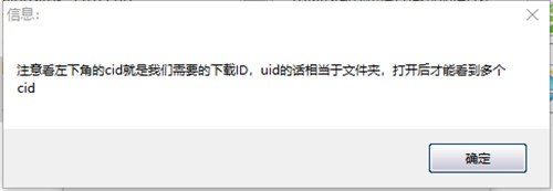阿里巴巴矢量图标库免费下载