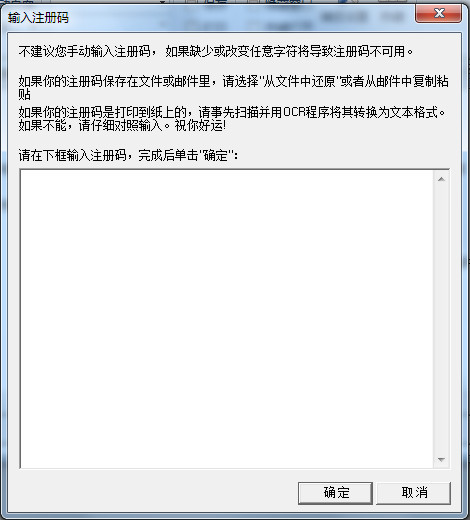 HyperSnap2021正式版 