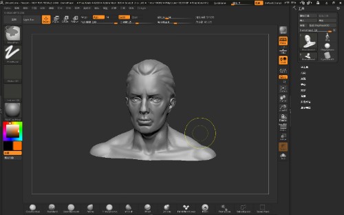 ZBrushCore破解中文版下载