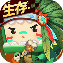 迷你世界激活码生成器(永久版) v12.9