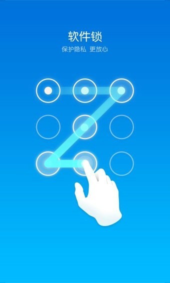 blued2021最新版下载