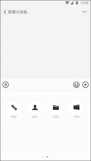 <a href=http://www.cekun.com/e/search/result/?searchid=77 target=_blank class=infotextkey>微信</a>8.0.8安卓下载最新版