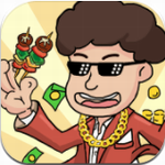 一起去摆摊安卓版 v1.0.1