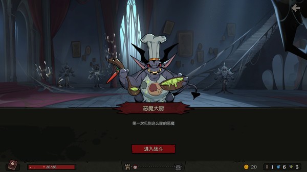 月圆之夜电脑版全dlc下载