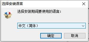 法语助手在线翻译官方版
