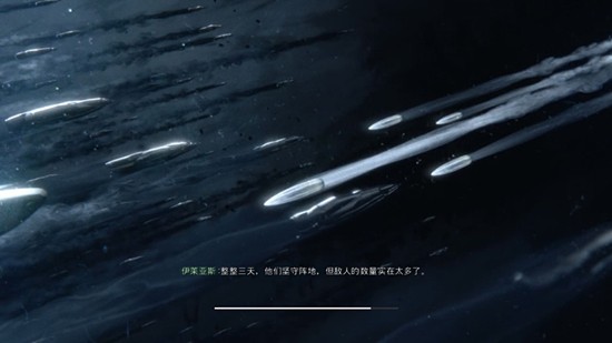使命召唤10中文版下载