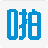 啪啪输入法v1.9.9.2官方版