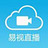 易视直播网络电视v2.0.1官方版