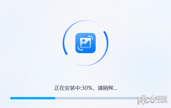 万能图片<a href=https://www.80xz.com/key/xunjie/ target=_blank class=infotextkey>转换器</a>