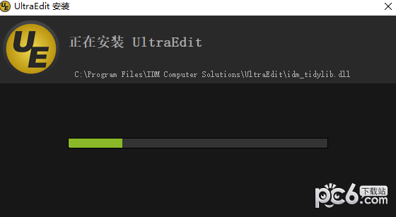UltraEdit x64