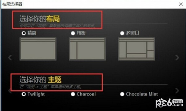 UltraEdit x64