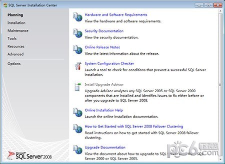 Microsoft SQL Server 2018