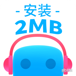 哔哔语音v1.1.12