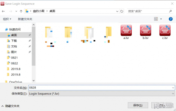 awvs14软件下载