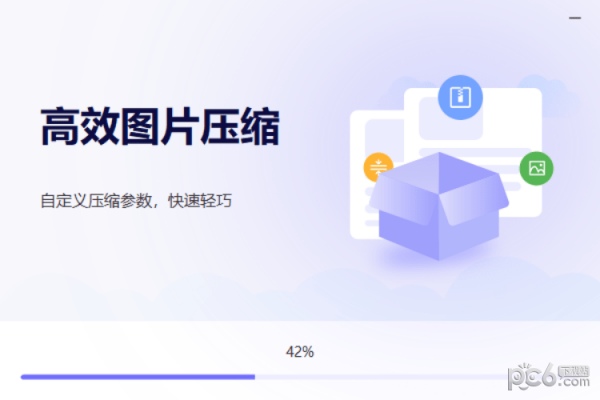 转转大师图片格式<a href=https://www.80xz.com/key/xunjie/ target=_blank class=infotextkey>转换器</a>
