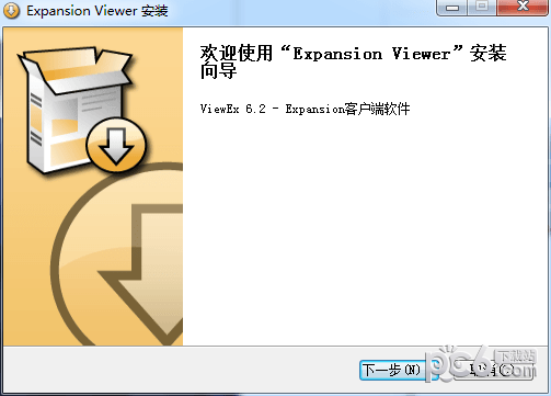 OA系统软件