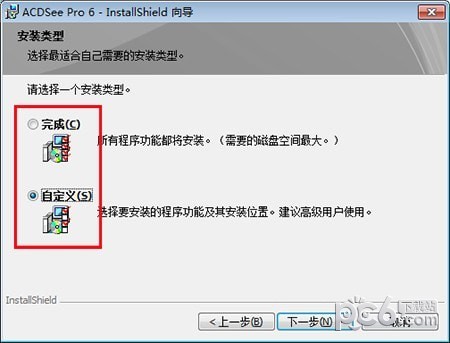 ACDSee Pro 6