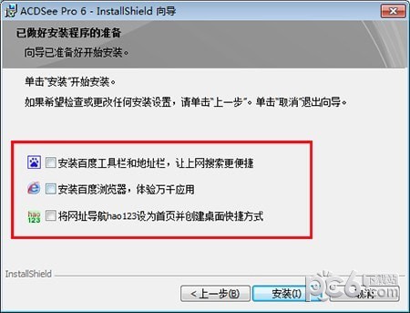 ACDSee Pro 6