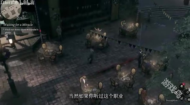 《奇唤士》主机端发售日预告 12月4日上线