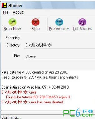 McAfee AVERT Stinger