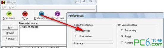 McAfee AVERT Stinger