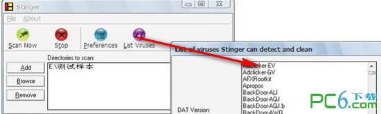McAfee AVERT Stinger