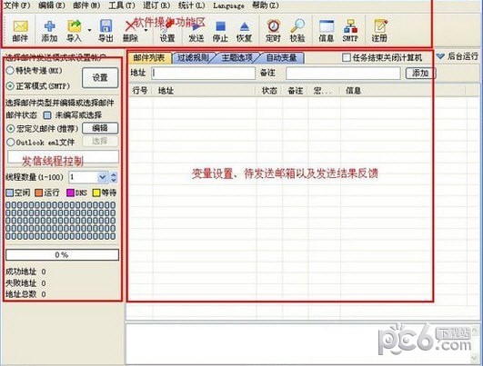 使用1.jpg