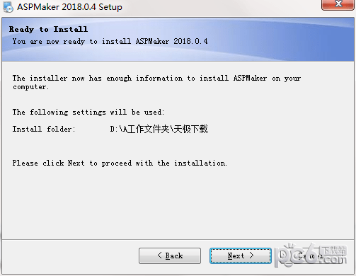 ASPMaker 2017下载 中文汉化版