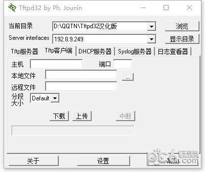 Tftpd32 Tftpd32