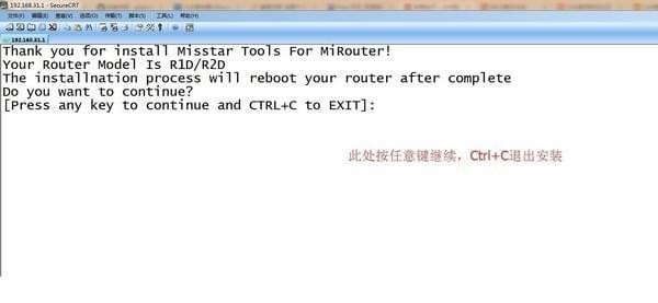 Misstar Tools