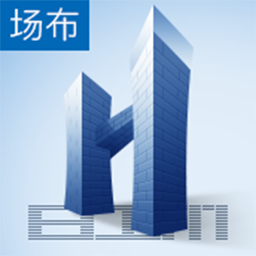 品茗HiBIM场布软件v1.1.0.37896
